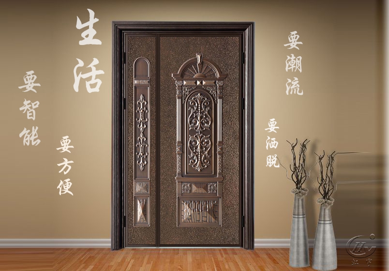 智能門什么牌子好？